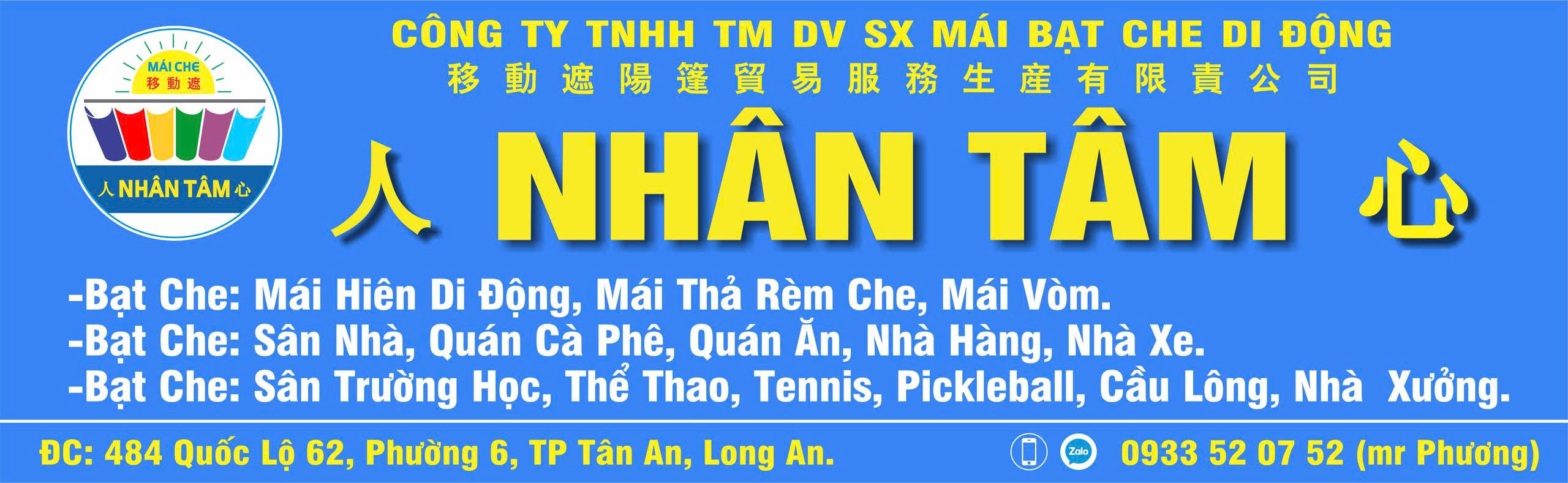 Mái che Long An Nhân Tâm